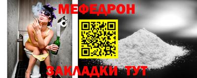кокаин перу Донецк
