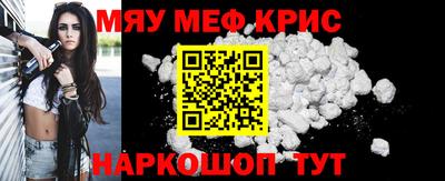 дурь Донской