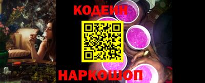 дурь Донской