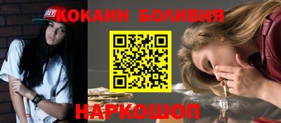 дурь Донской
