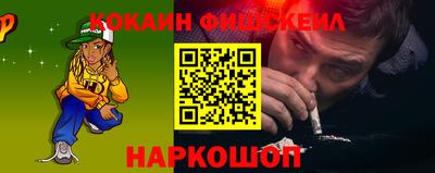 скорость Дубна