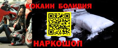 ешки Гусь-Хрустальный