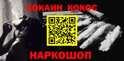 дурь Донской