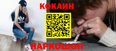 дурь Донской