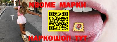скорость Дубна