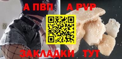 скорость Дубна
