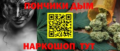 дурь Донской