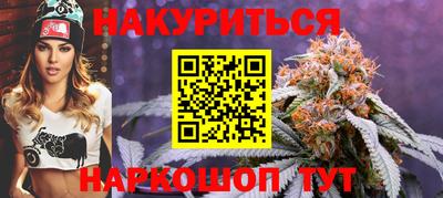 дурь Донской