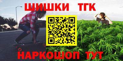 mix Гусиноозёрск
