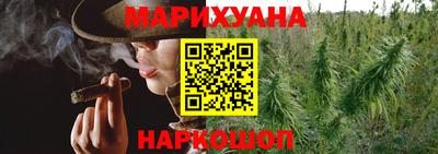 кокаин перу Донецк