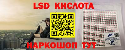 дурь Донской
