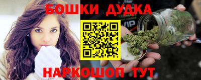 кокаин перу Донецк
