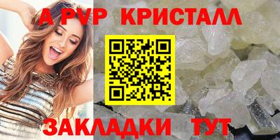 скорость Дубна