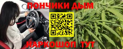 mix Гусиноозёрск