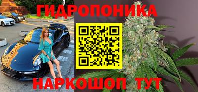 дурь Донской