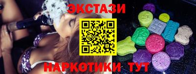 скорость Дубна