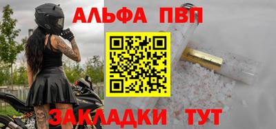 скорость Дубна