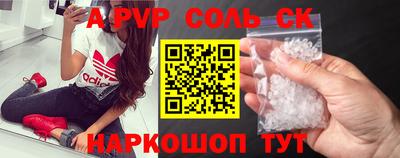 скорость Дубна