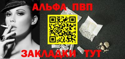 скорость Дубна