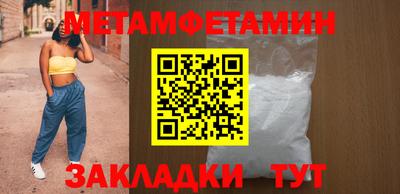кокаин перу Донецк