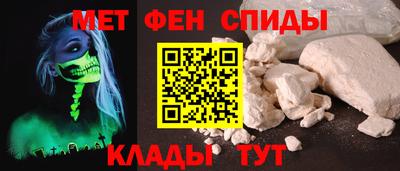 mix Гусиноозёрск