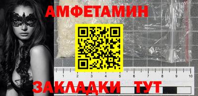 дурь Донской