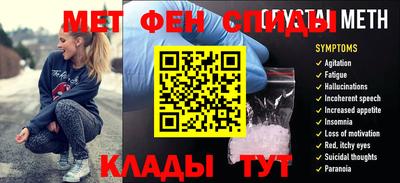 кокаин перу Донецк