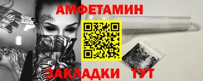дурь Донской