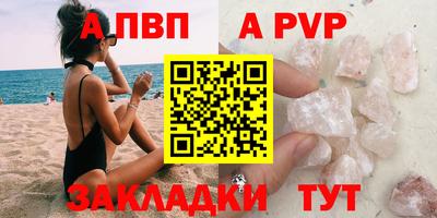 mix Гусиноозёрск