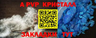 кокаин перу Донецк