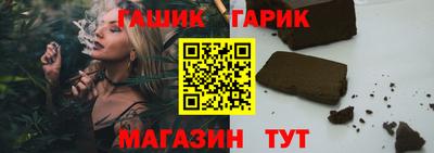 кокаин перу Донецк
