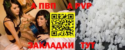 дурь Донской