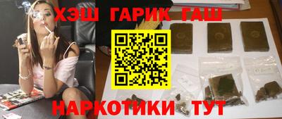 кокаин перу Донецк