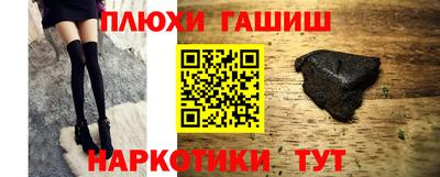 скорость Дубна