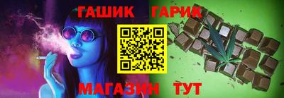 кокаин перу Донецк