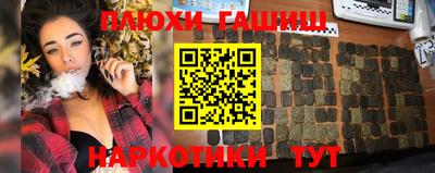 скорость Дубна