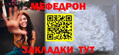 скорость Дубна