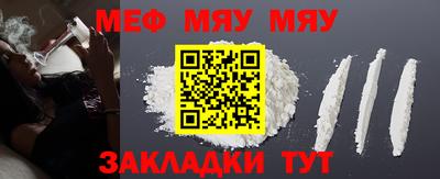 кокаин перу Донецк