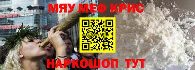 дурь Донской