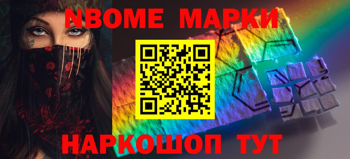 LSD-25 экстази ecstasy  Вход с VPN  Лсд 25 экстази  Лсд 25 экстази кислота  Лыткарино 